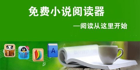 兴发登录